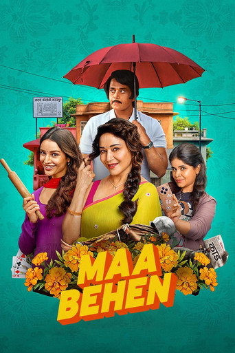 Movie poster for Maa Behen (2026)