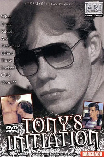 Movie poster for Tony's Initiation (1983)