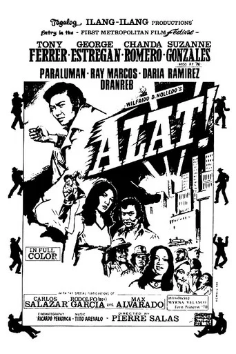 Movie poster for Alat! (1975)