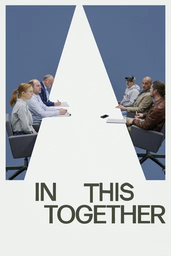 Movie poster for In This Together (2026)