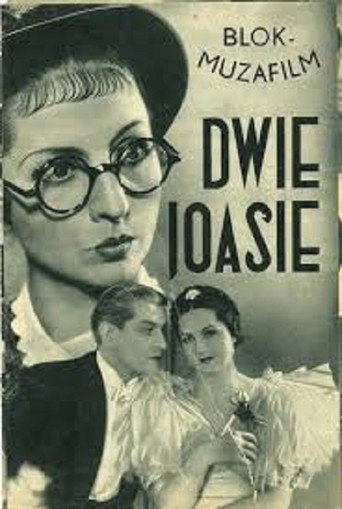 Movie poster for Love Conquers All (1935)