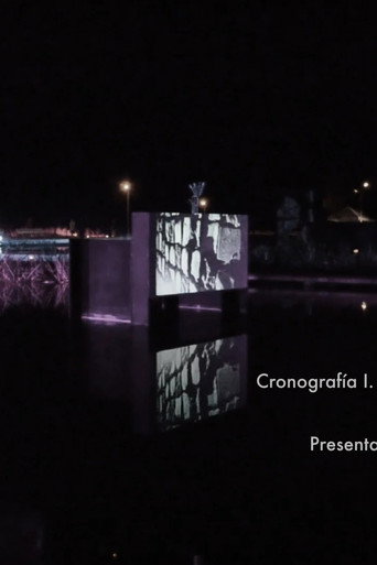 Movie poster for Chronograph I (2016)