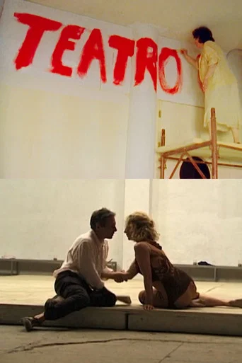 Movie poster for Shakespeare a Palermo (1997)