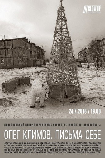 Movie poster for Oleg Klimov. Letters to Myself (2014)