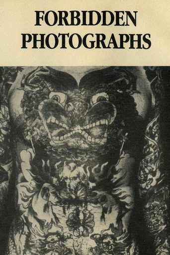 Movie poster for Charles Gatewood's Forbidden Photographs (1988)