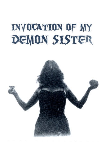 Movie poster for Invocation of My Demon Sister (2025)