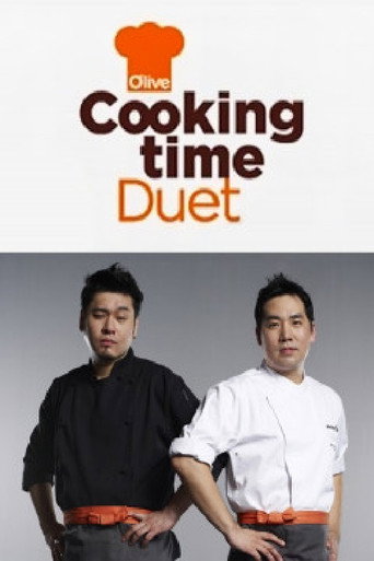 샘과 레이먼의 올리브 쿠킹타임 듀엣 poster