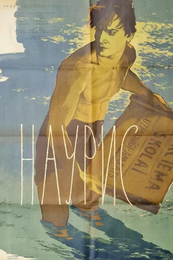Movie poster for Nauris (1957)