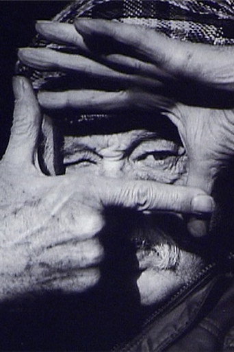 Nils R. Müller - Hva Var Vel Livet Uten Deg poster