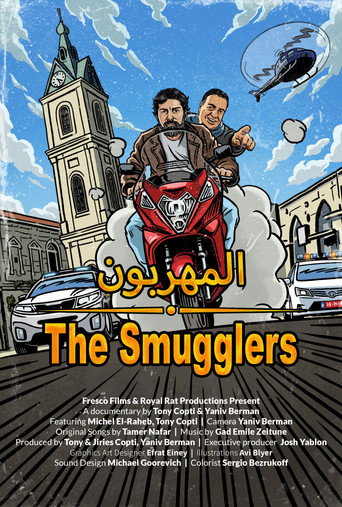 Movie poster for The Smugglers (2025)