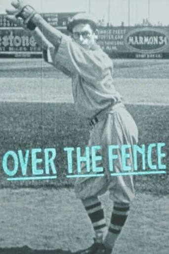 Movie poster for Over the Fence (1917)