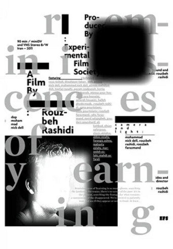 Movie poster for Reminiscences of Yearning (2011)