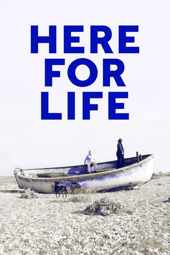 Movie poster for Here for Life (2019)