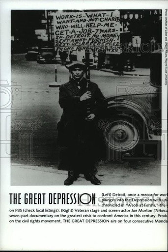 Movie poster for The Great Depression: A Job at Ford's (1993)