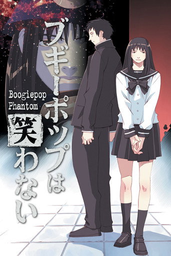 Series poster for Boogiepop Phantom (2000)