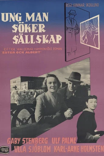Movie poster for Young Man Seeking Company (1954)