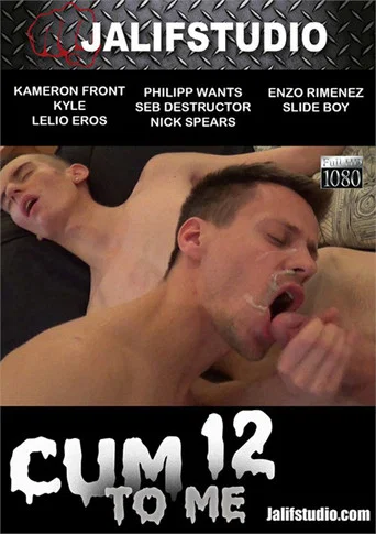 Movie poster for Cum to Me 12 (2024)