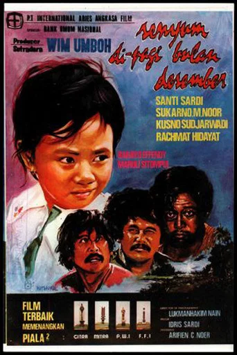 Movie poster for Smile on a December Morning (1974)