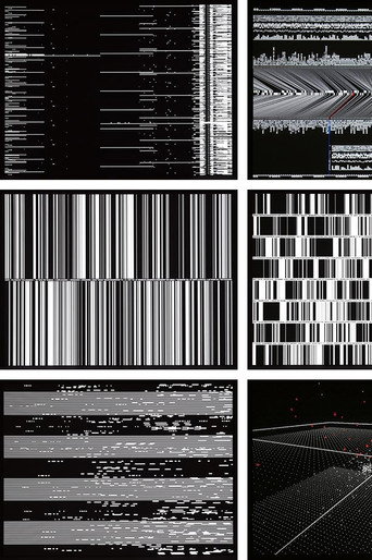 Movie poster for Datamatics - ver2.0 (2006)