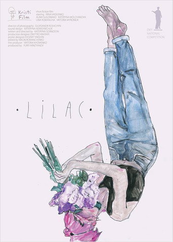 Movie poster for Lilac (2017)