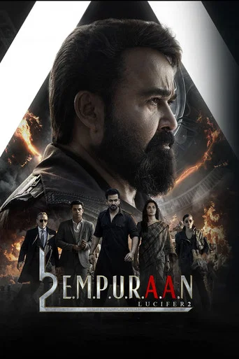 Movie poster for L2: Empuraan (2025)