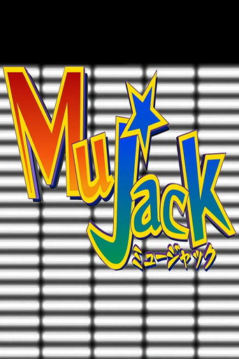 Mujack poster