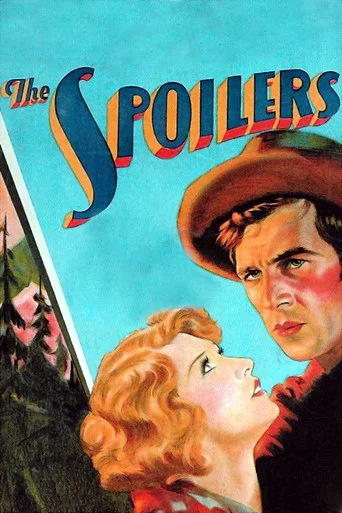 Movie poster for The Spoilers (1930)