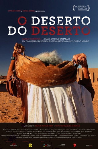 The Desert of the desert poster