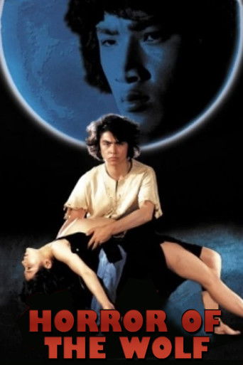 Horror of the Wolf poster
