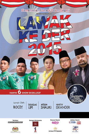 Lawak Ke Der 2015 poster
