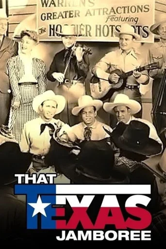 Movie poster for That Texas Jamboree (1946)