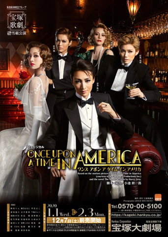 Movie poster for Once Upon a Time in America (2020)