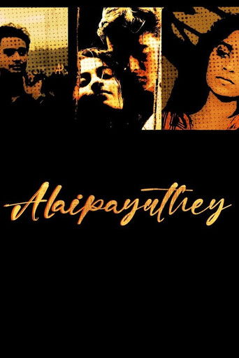 Alaipayuthey poster