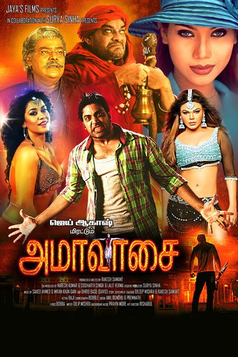 Movie poster for Amaavasai (2018)