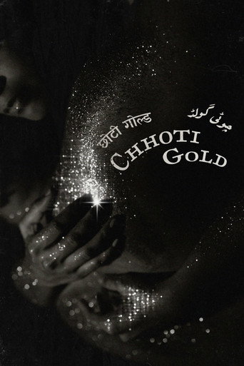 Movie poster for Chhoti Gold (2025)