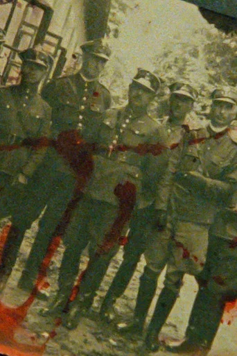 Movie poster for The Katyn Forest (1990)