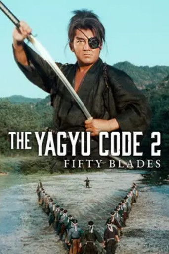 The Yagyu Code 2: Fifty Blades poster