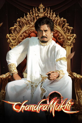Movie poster for Chandramukhi (2005)