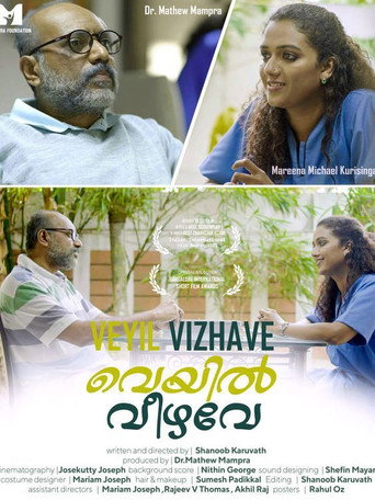 Movie poster for Veyil Vizhave (2021)