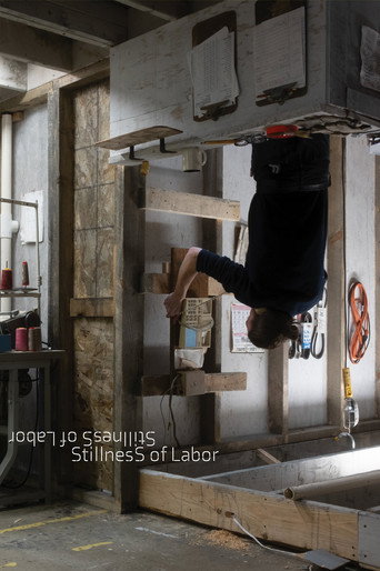 Movie poster for Stillness of Labor (2023)