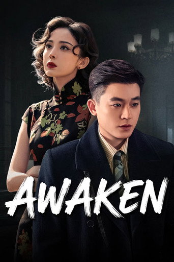 Series poster for Awaken (2026)