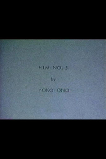 Movie poster for Film No. 5 (1968)