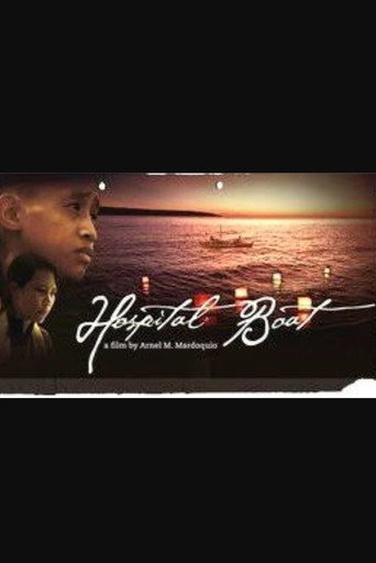 Movie poster for Hospital Boat (2009)