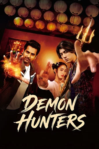 Movie poster for Demon Hunters (2025)