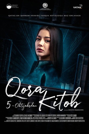 Movie poster for Qora kitob (2025)