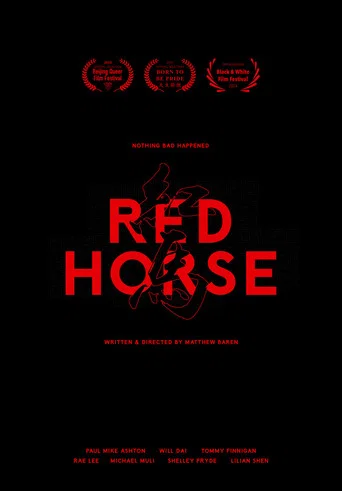 Movie poster for Red Horse (2023)