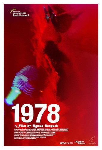 Movie poster for 1978 (2020)