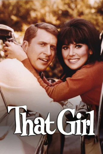 Series poster for That Girl (1966)