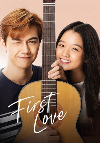 Movie poster for First Love (2019)