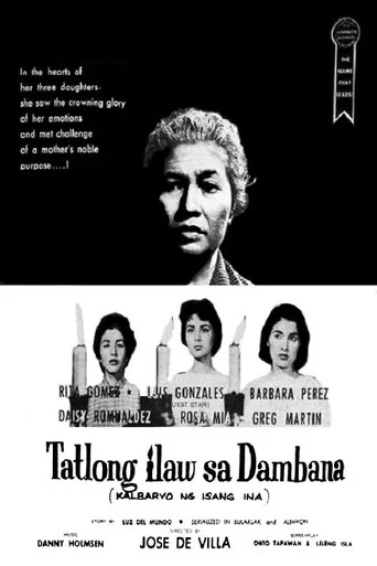 Movie poster for Tatlong Ilaw sa Dambana (1958)
